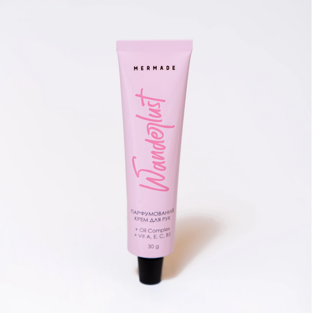HERMADE - hand cream