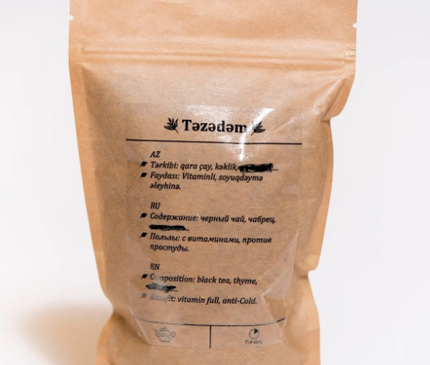 Təzədəm çay