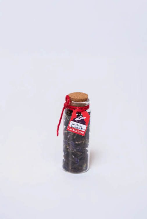 Khoruzquyruğu tea-small Size