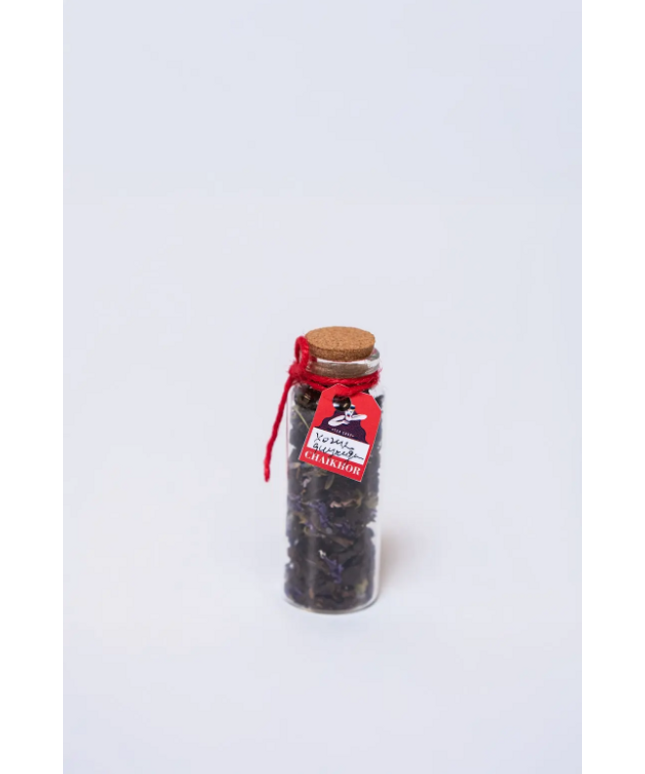 Khoruzquyruğu tea-small Size